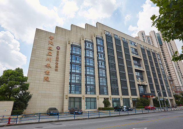 普陀区宜川养老院