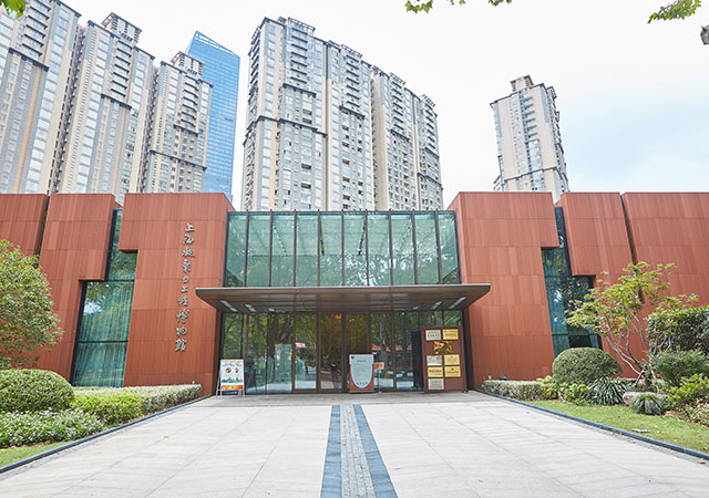上海凝聚力博物馆